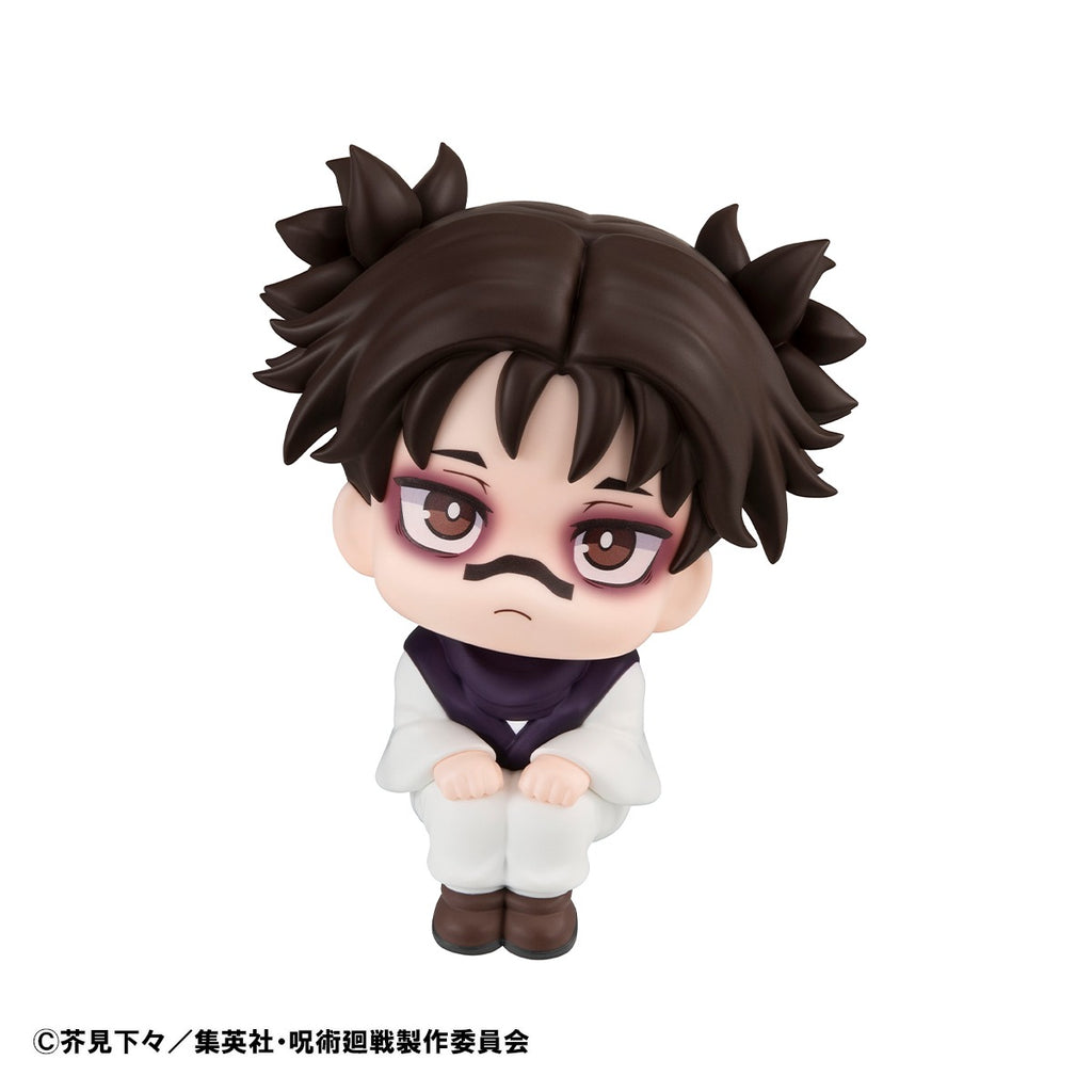 LOOK UP SERIES JUJUTSU KAISEN Choso (rerun)