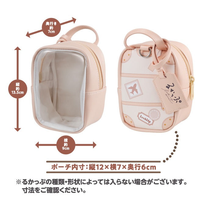 LOOK UP SERIES pouch (rerun)