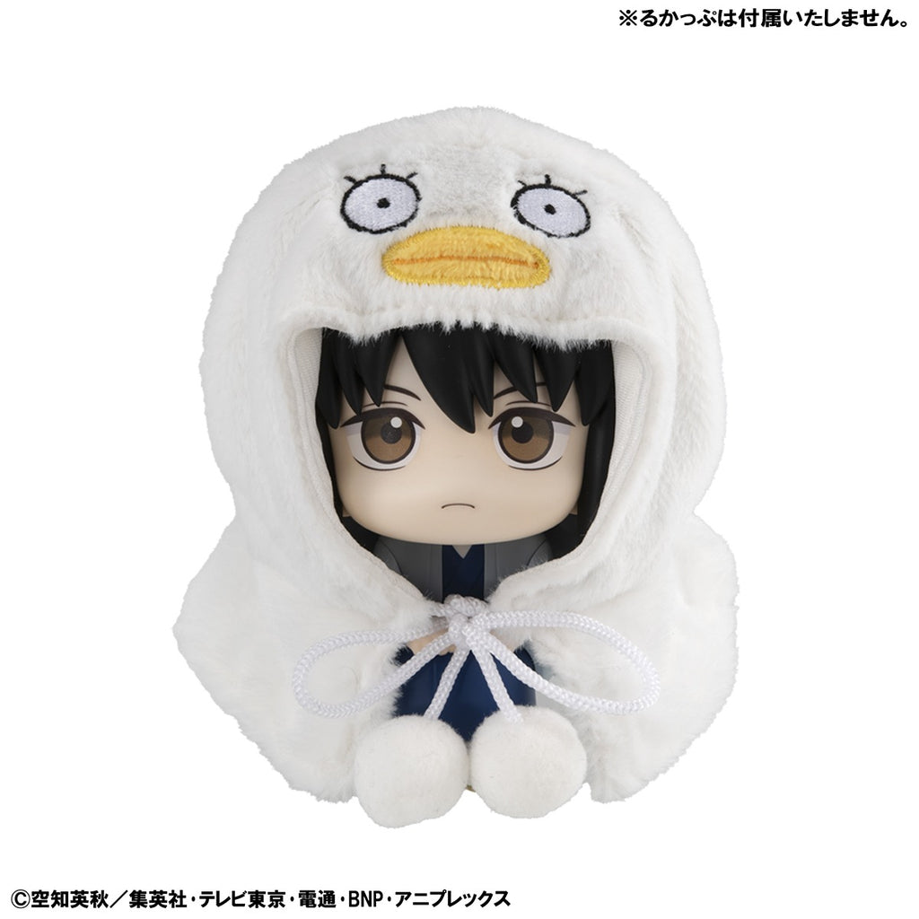 LOOK UP CAPE SERIES Gintama Elizabeth