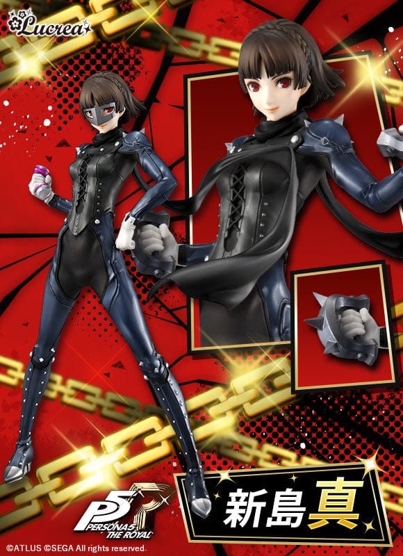 Megahouse Lucrea Persona 5 Royal Makoto Niijima