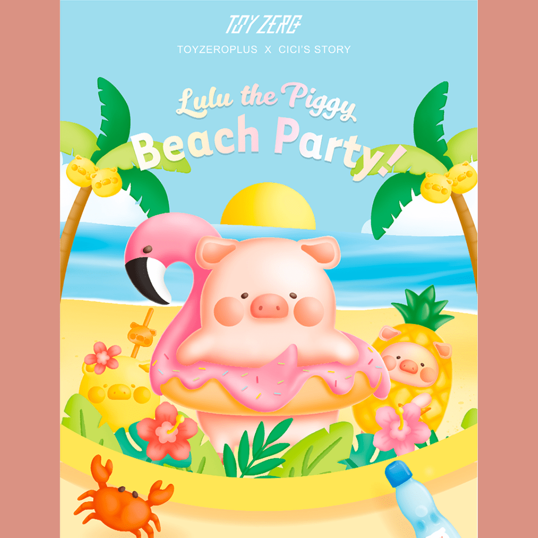 52Toys LULU Beach Party