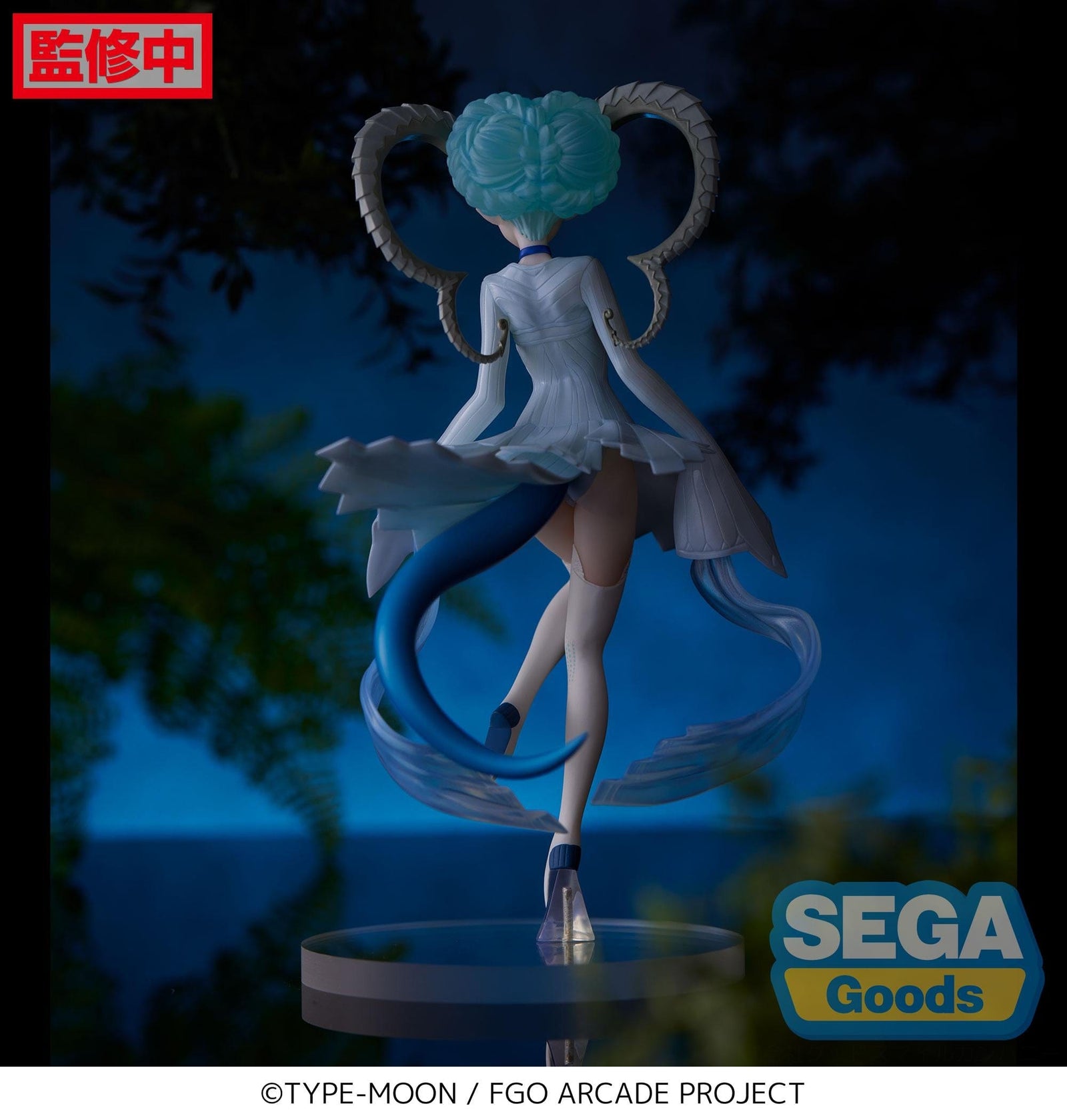 SEGA Luminasta Fate / Grand Order Arcade Alter Ego Larva / Tiamat