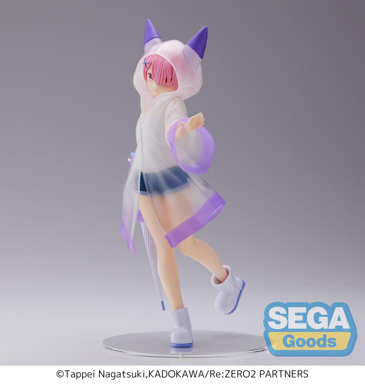 SEGA Luminasta Figure Ram - Day After the Rain
