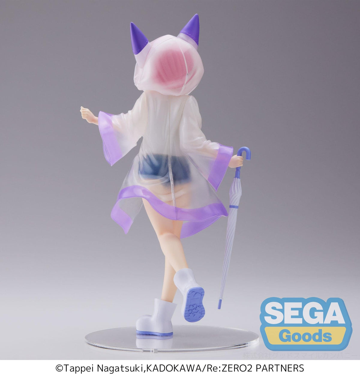 SEGA Luminasta Figure Ram - Day After the Rain