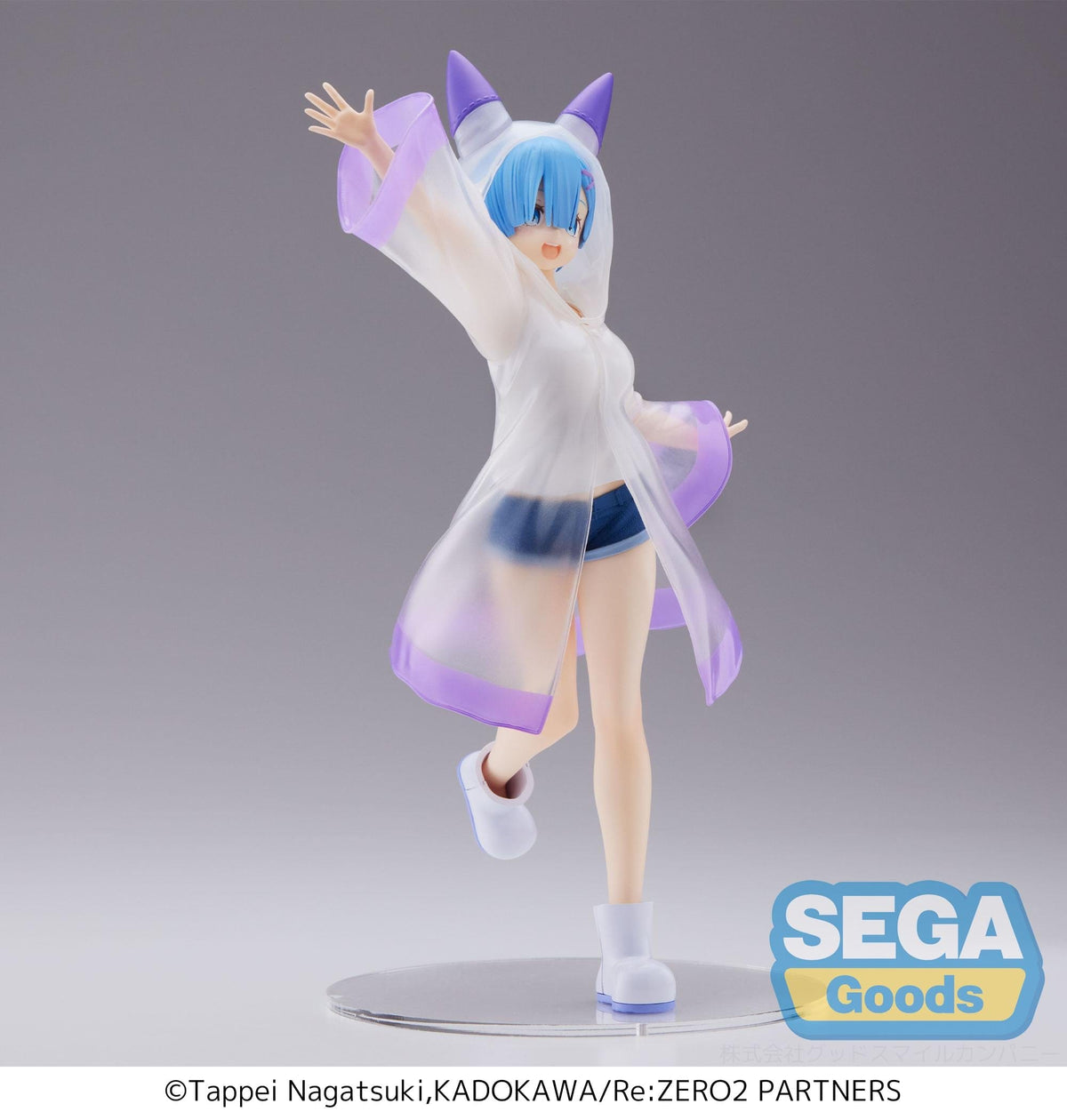 SEGA Luminasta Figure Rem - Day After the Rain