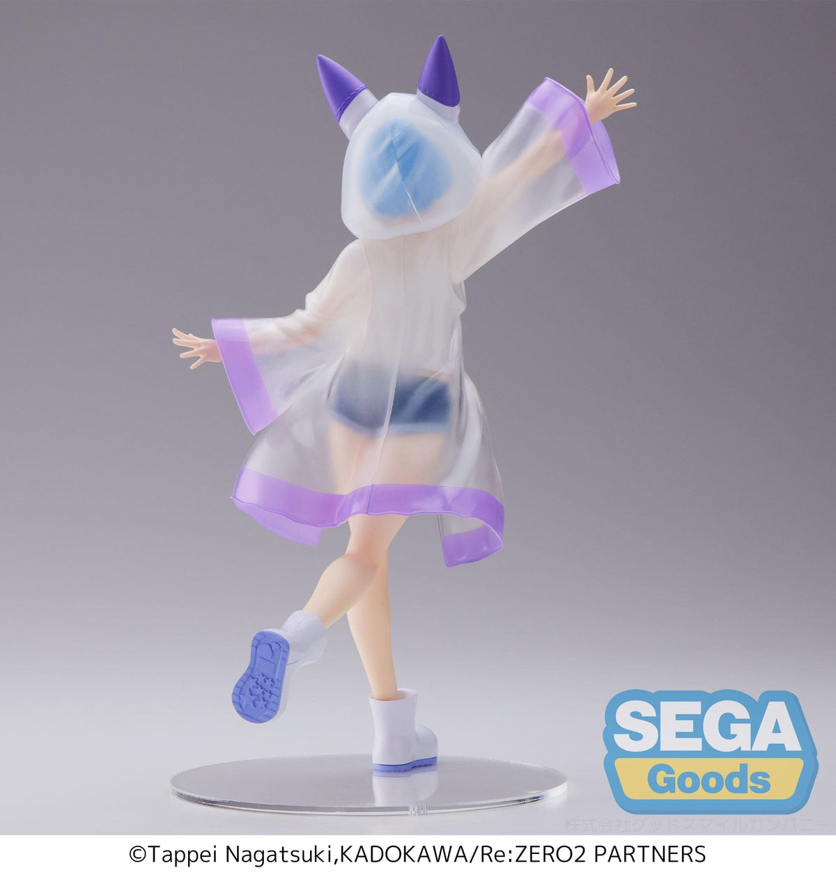 SEGA Luminasta Figure Rem - Day After the Rain