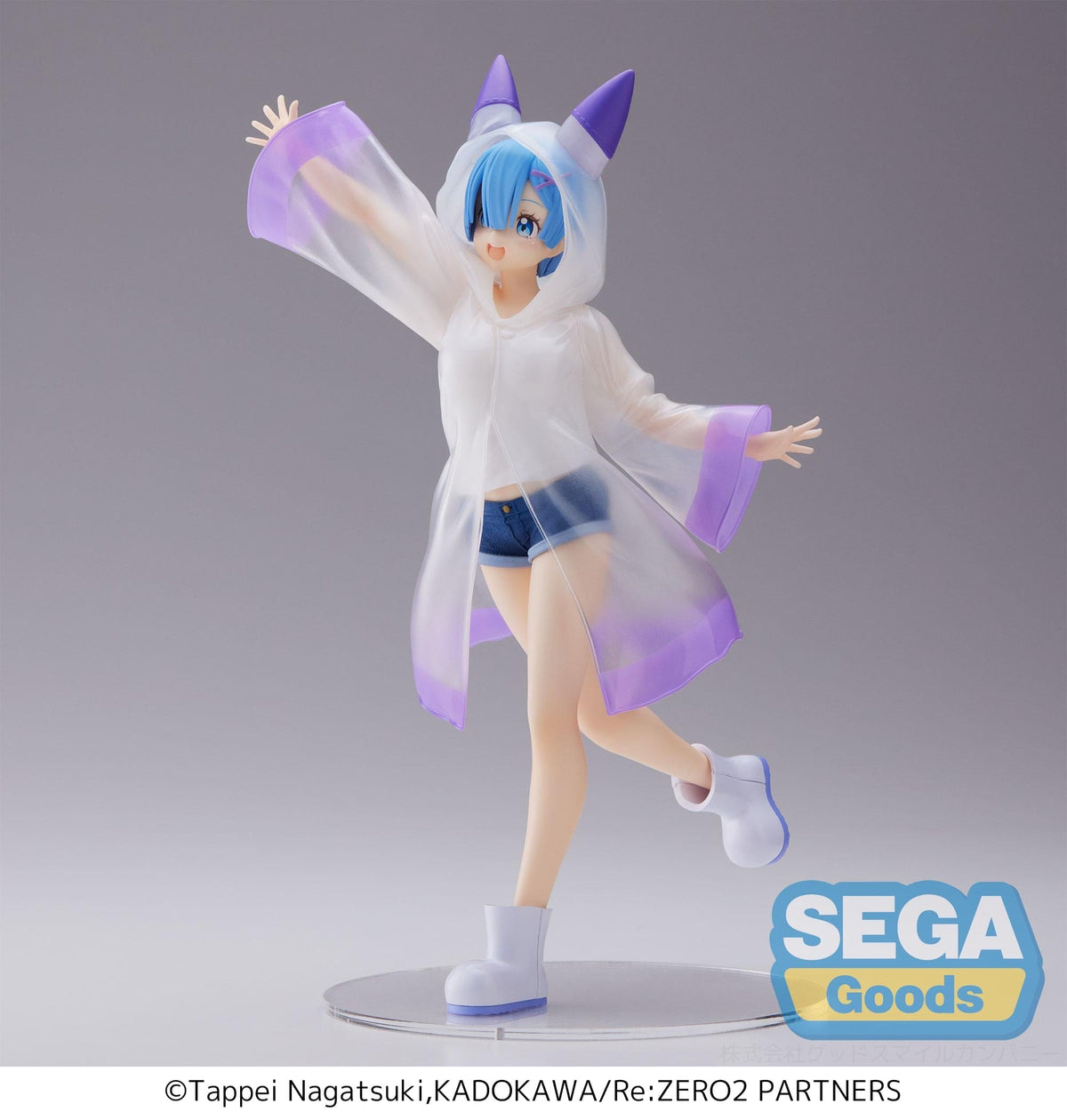 SEGA Luminasta Figure Rem - Day After the Rain