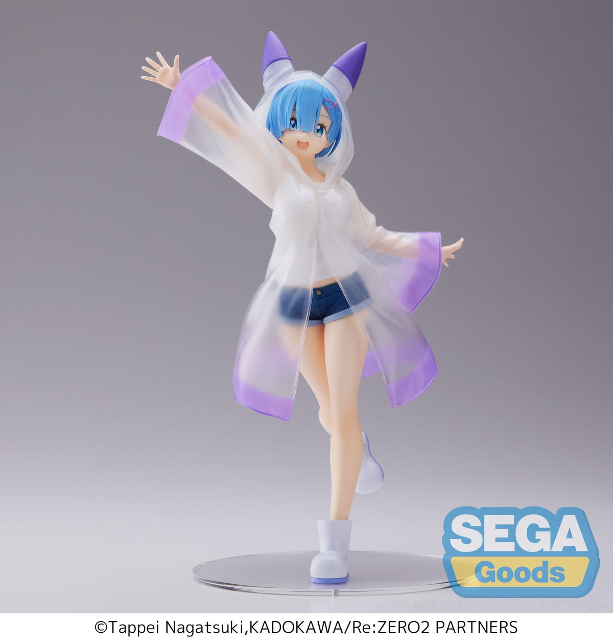 SEGA Luminasta Figure Rem - Day After the Rain