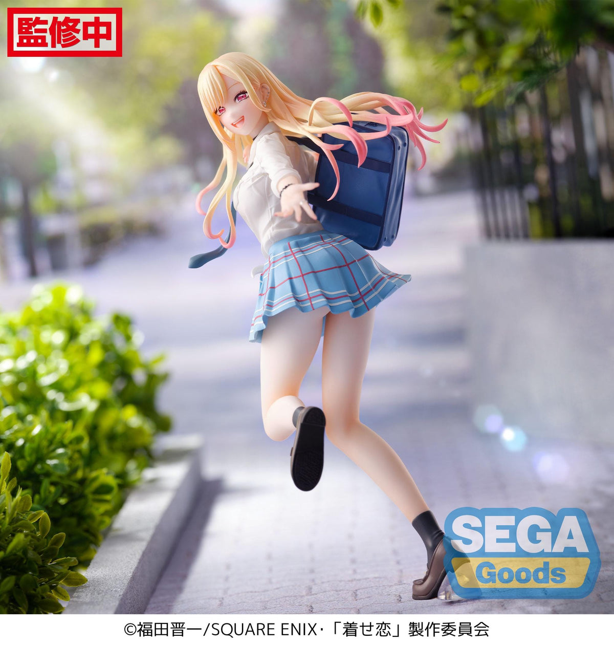 SEGA Luminasta My Dress-Up Darling Marin Kitagawa - Sparkling, After School