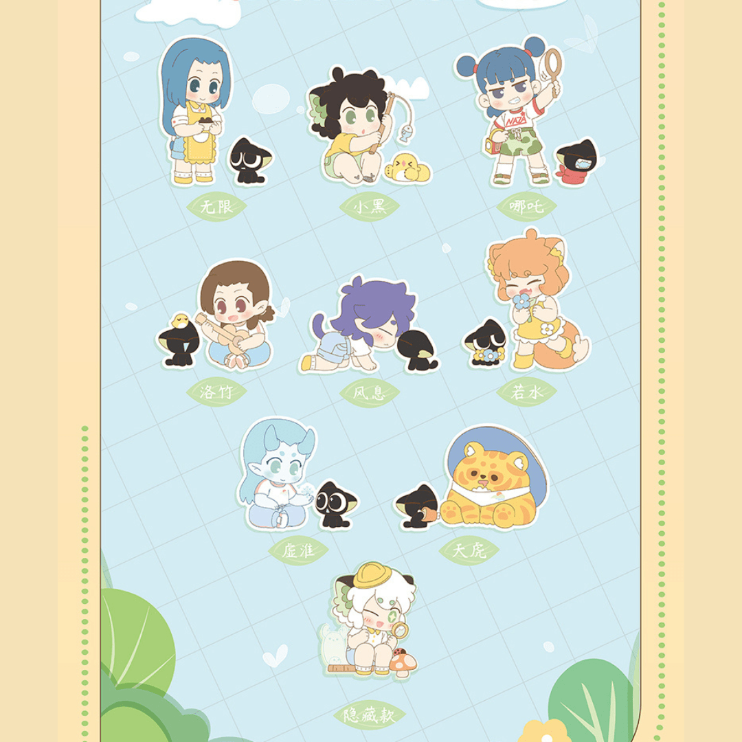 52Toys LUOXIAOHEI Camping series