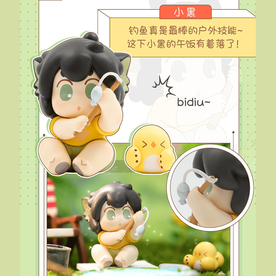 52Toys LUOXIAOHEI Camping series