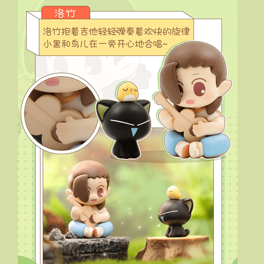 52Toys LUOXIAOHEI Camping series