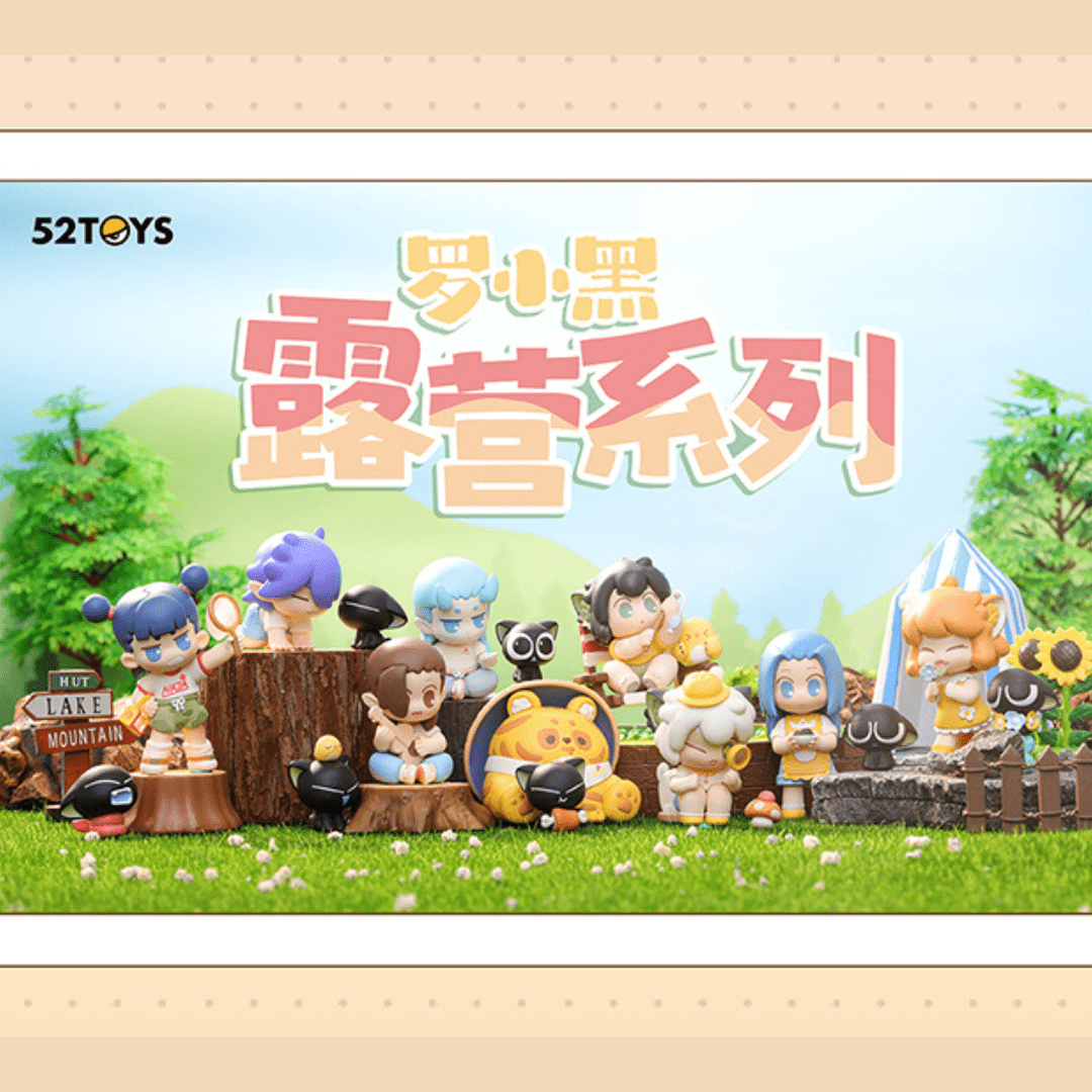 52Toys LUOXIAOHEI Camping series