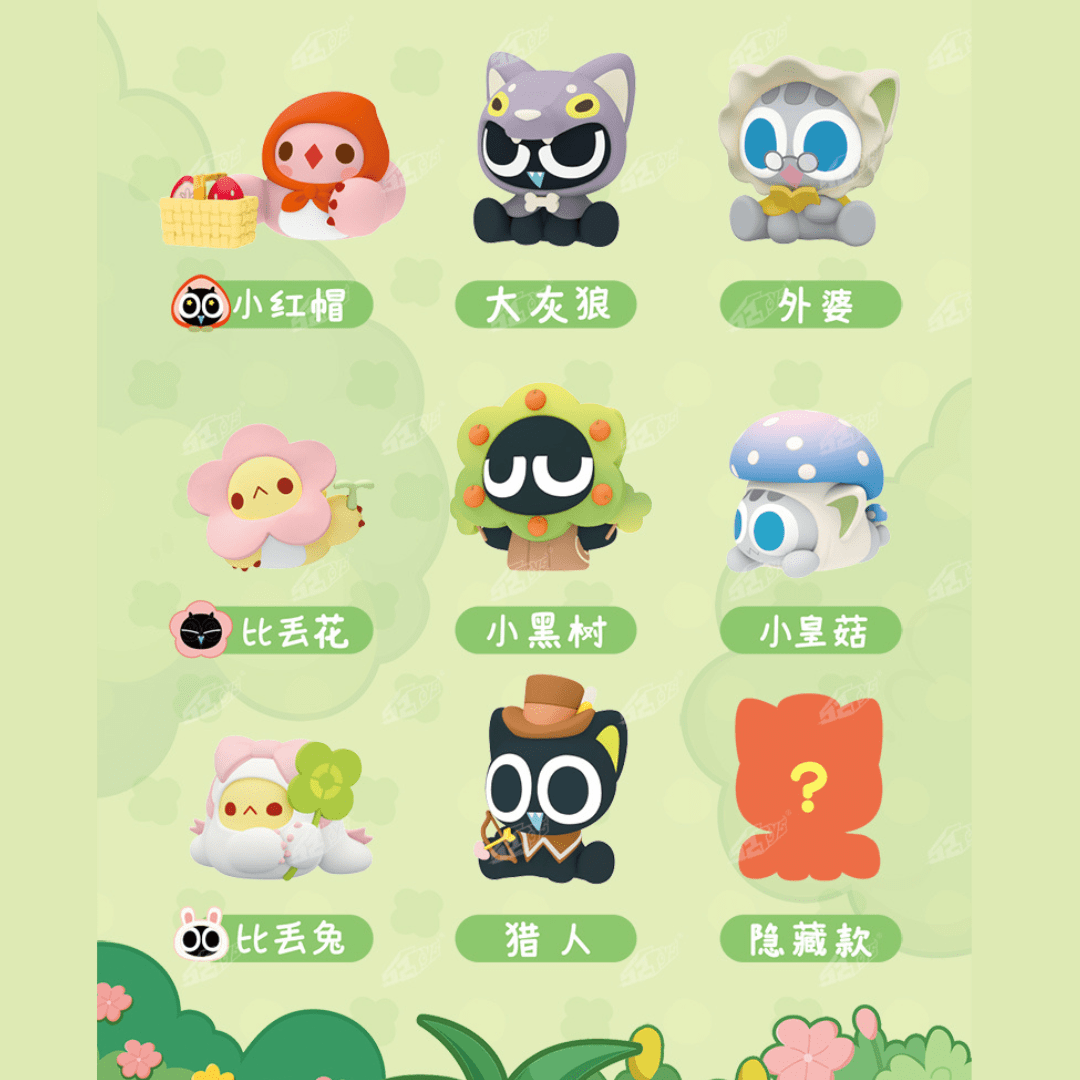 52Toys LUOXIAOHEI Drama series