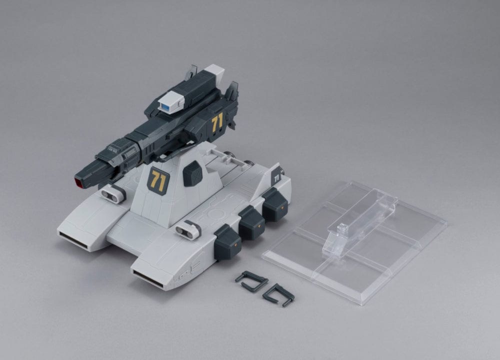 MACHINE BUILD SERIES Mobile Suit Gundam Bustliner (rerun)