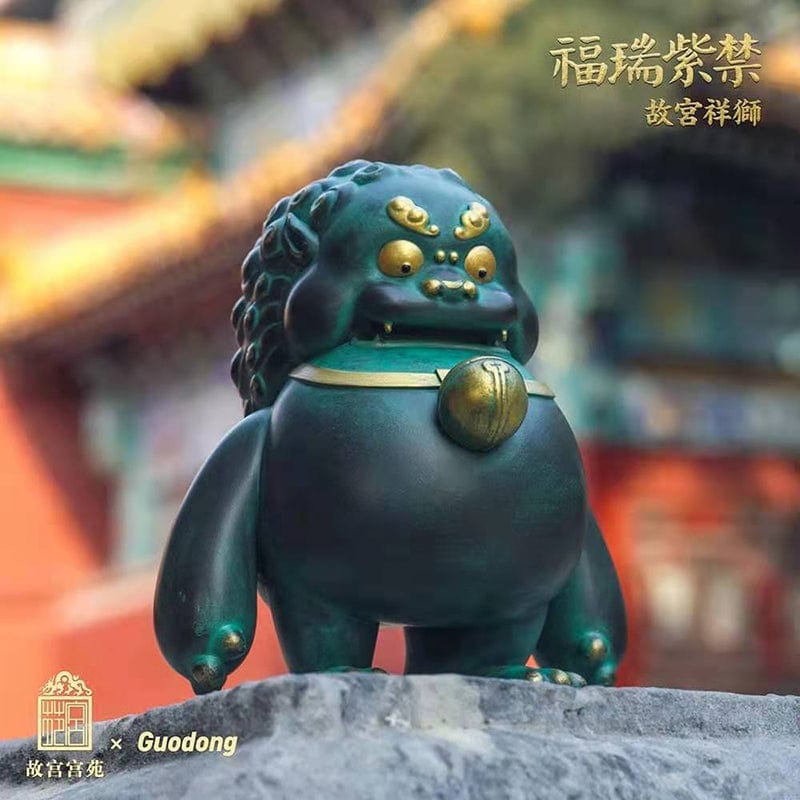 Madology Madology x Guodong Chinese Royal Mythical Animals -  Lucky Lion Bronze