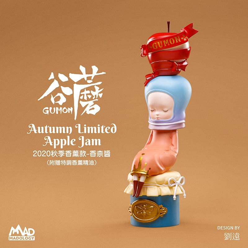 Madology Madology x LANGE  GUMON 2020 AUTUMN LIMITED-APPLE JAM