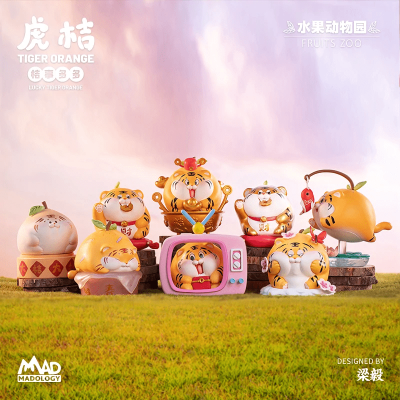 MADology MADology x Liang Yi 梁毅 Lucky Tiger Orange
