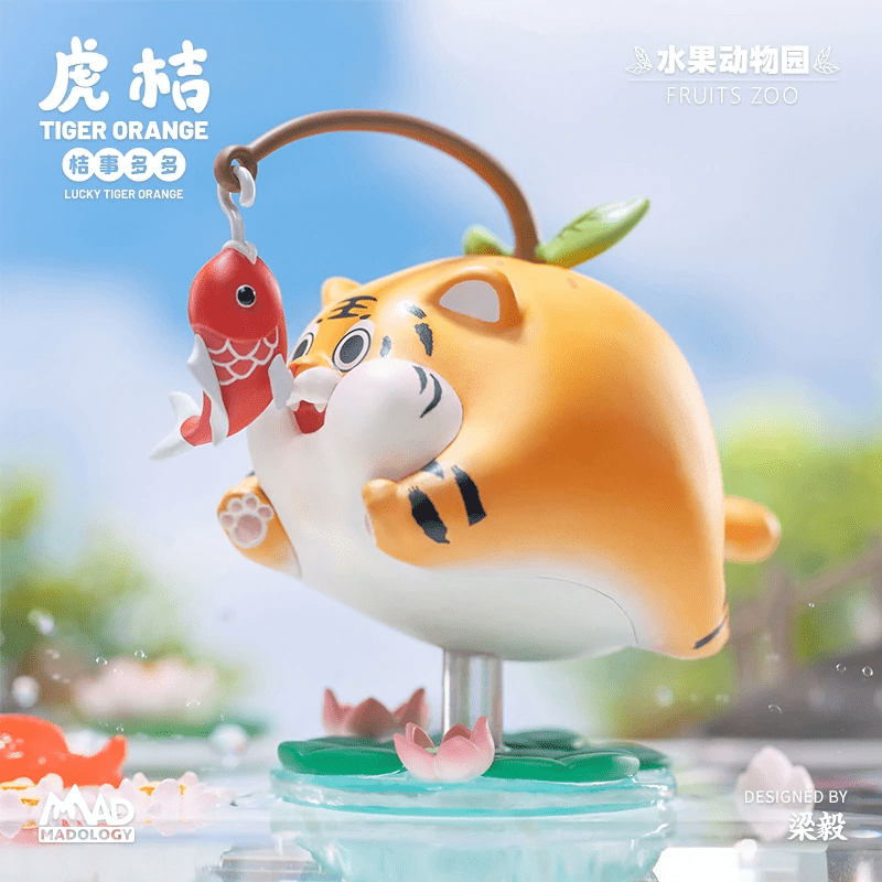 MADology MADology x Liang Yi 梁毅 Lucky Tiger Orange