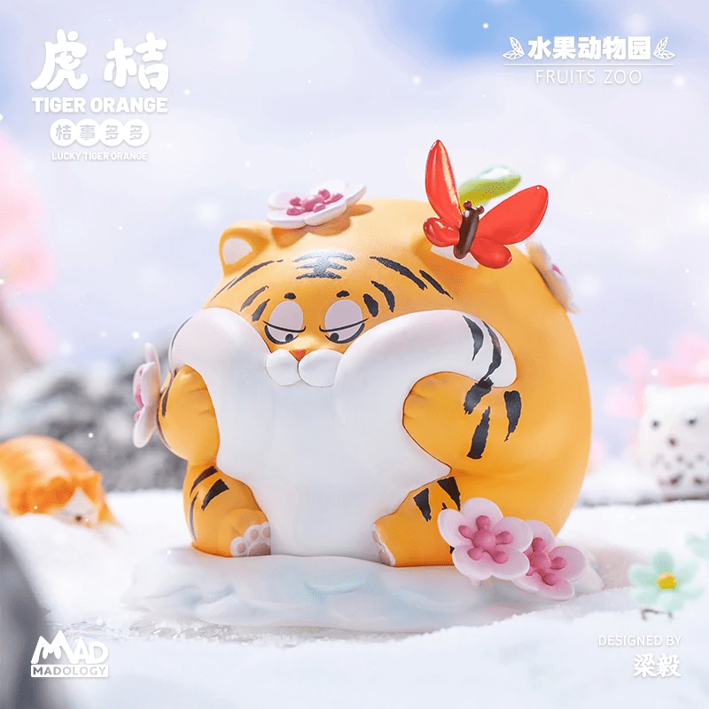 MADology MADology x Liang Yi 梁毅 Lucky Tiger Orange