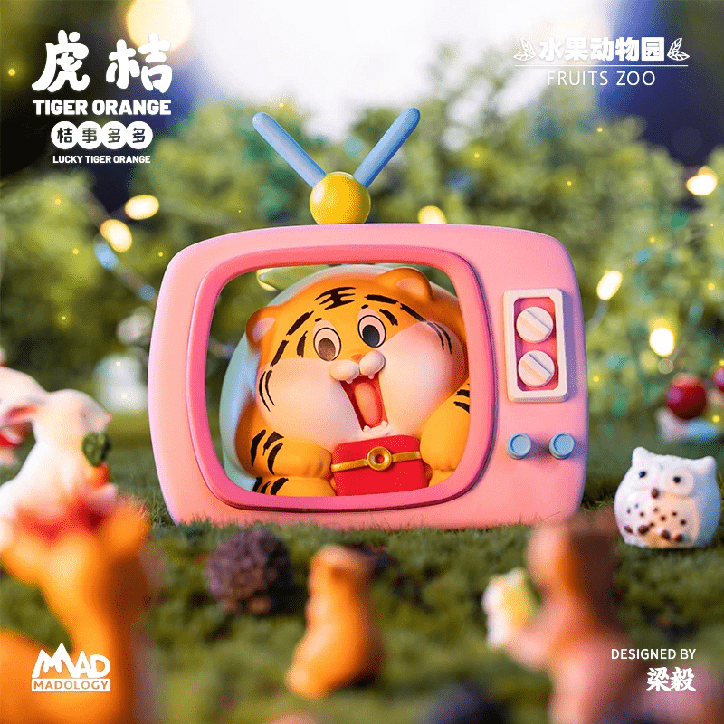 MADology MADology x Liang Yi 梁毅 Lucky Tiger Orange
