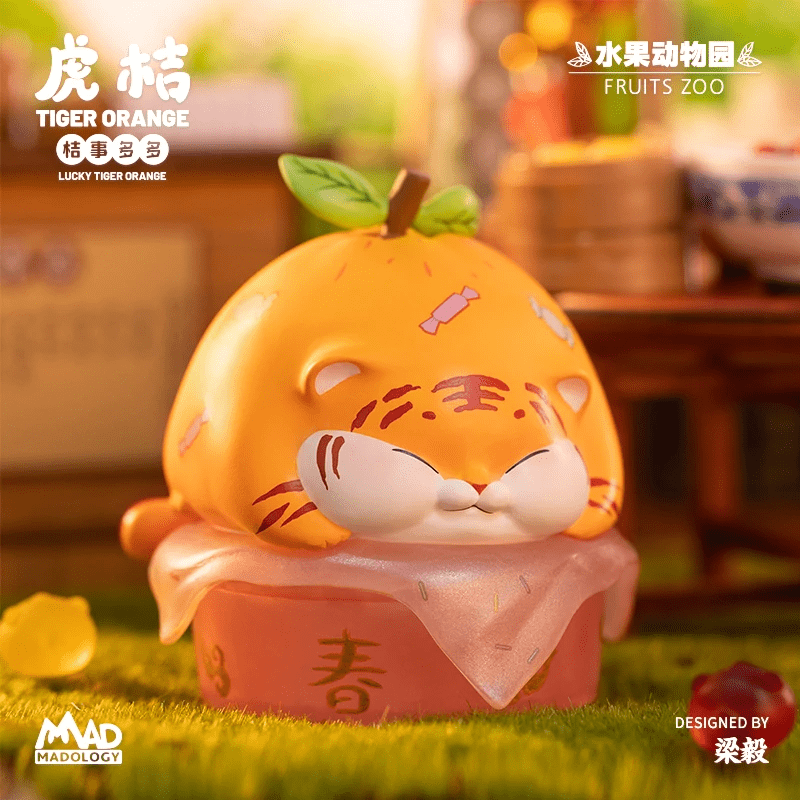 MADology MADology x Liang Yi 梁毅 Lucky Tiger Orange