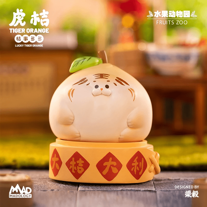MADology MADology x Liang Yi 梁毅 Lucky Tiger Orange