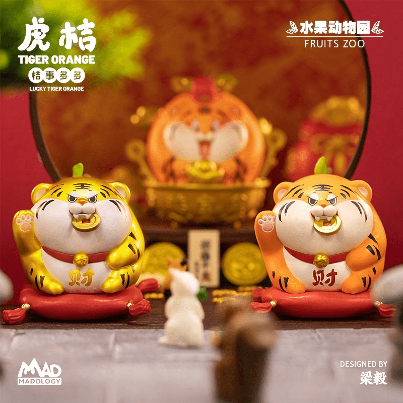 MADology MADology x Liang Yi 梁毅 Lucky Tiger Orange
