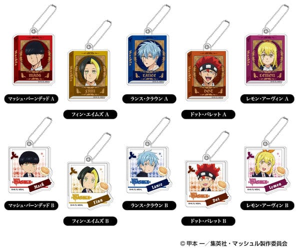 Hasepro MASHLE PURAPURA ACRYLIC KEYCHAIN