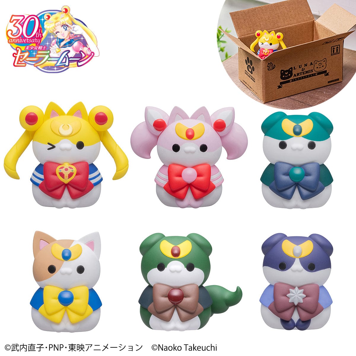 Megahouse MEGA CAT PROJECT Pretty Guardian Sailor Moon Sailor Mewn Vol.2【with gift - Mini carton】(SET of 8pcs)
