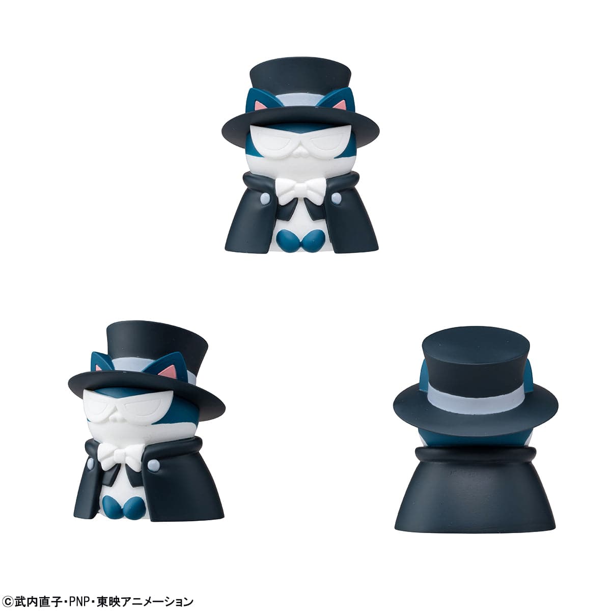 Megahouse MEGA CAT PROJECT Sailor Moon - Sailor Mewn【with gift】