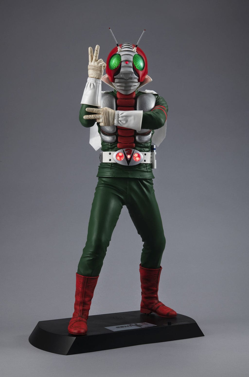 Megahouse MEGAHOUSE ULTIMATE ARTICLE MASKED RIDER V3