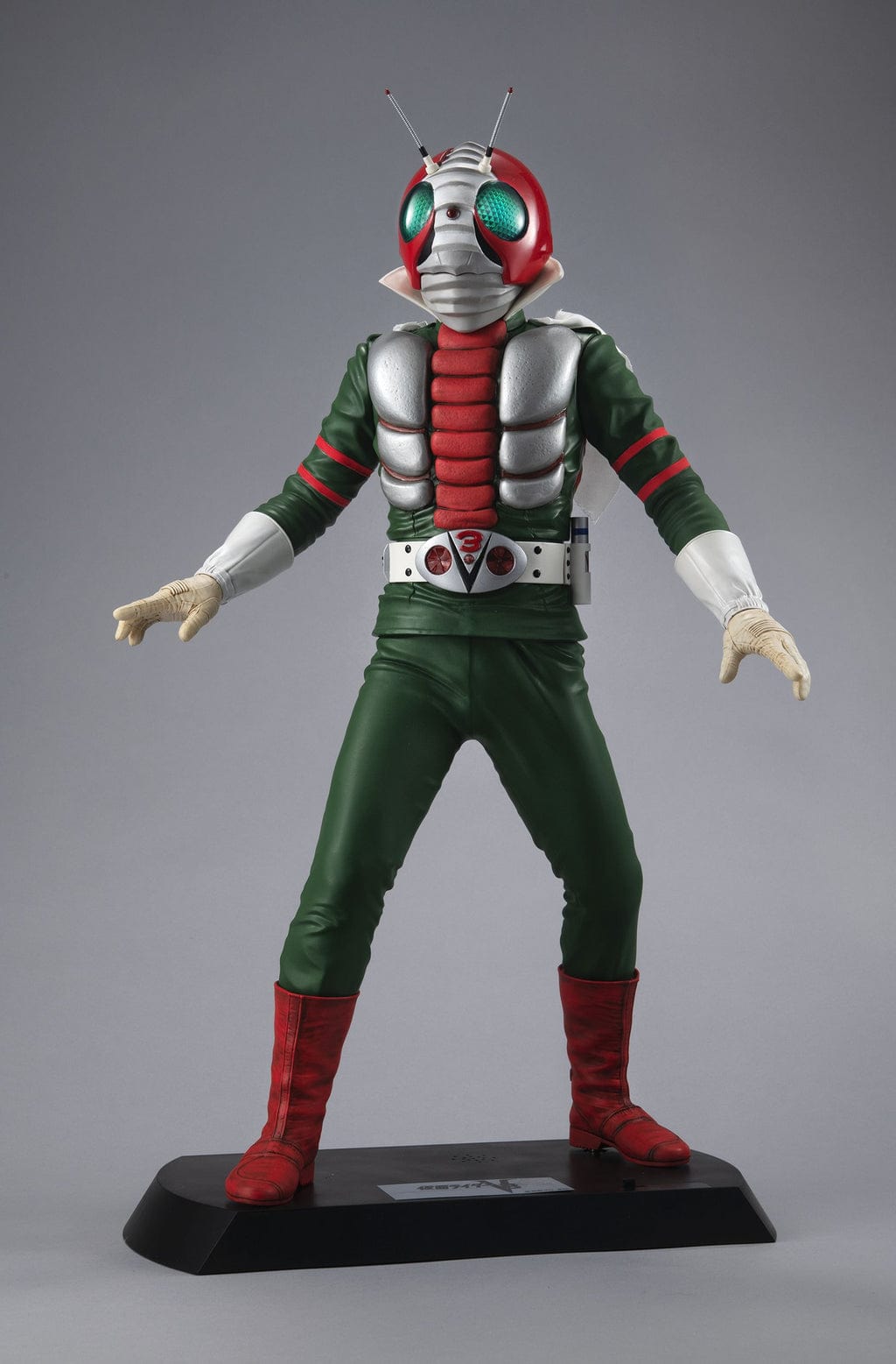 Megahouse MEGAHOUSE ULTIMATE ARTICLE MASKED RIDER V3