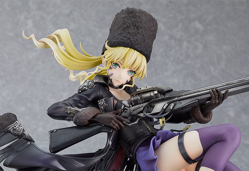 Good Smile Company Mia Karnstein 1/7th Scale Figure