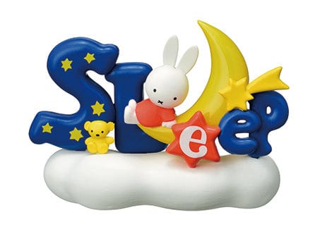 Rement Miffy Miffy and Friends Collection of Words
