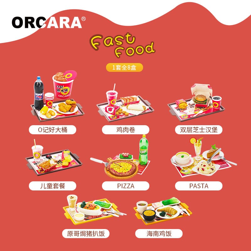 ORCARA MINI WORLD COLLECTION FAST FOOD