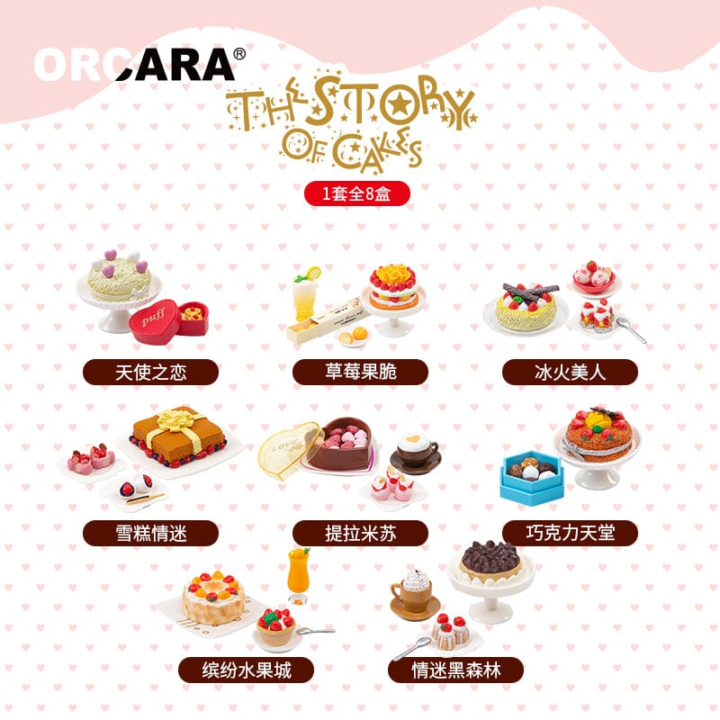 ORCARA MINI WORLD COLLECTION THE STORY OF CAKES