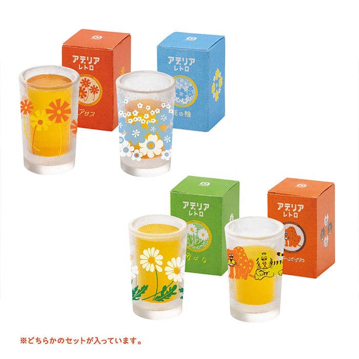 Kenelephant Miniature Collection (BOX) Aderia Retro