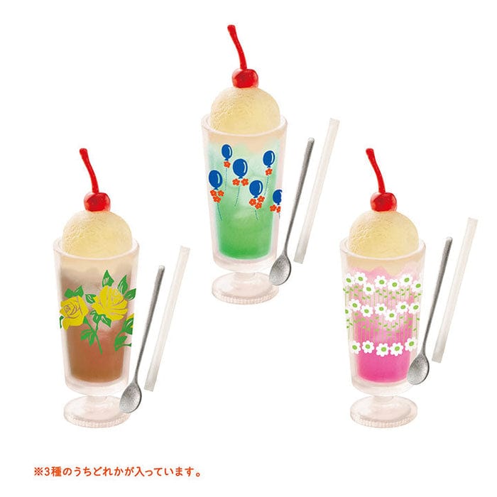 Kenelephant Miniature Collection (BOX) Aderia Retro