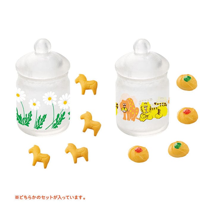 Kenelephant Miniature Collection (BOX) Aderia Retro