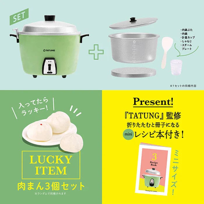 Kenelephant Miniature Collection (BOX) Daido-Dennabe Collection