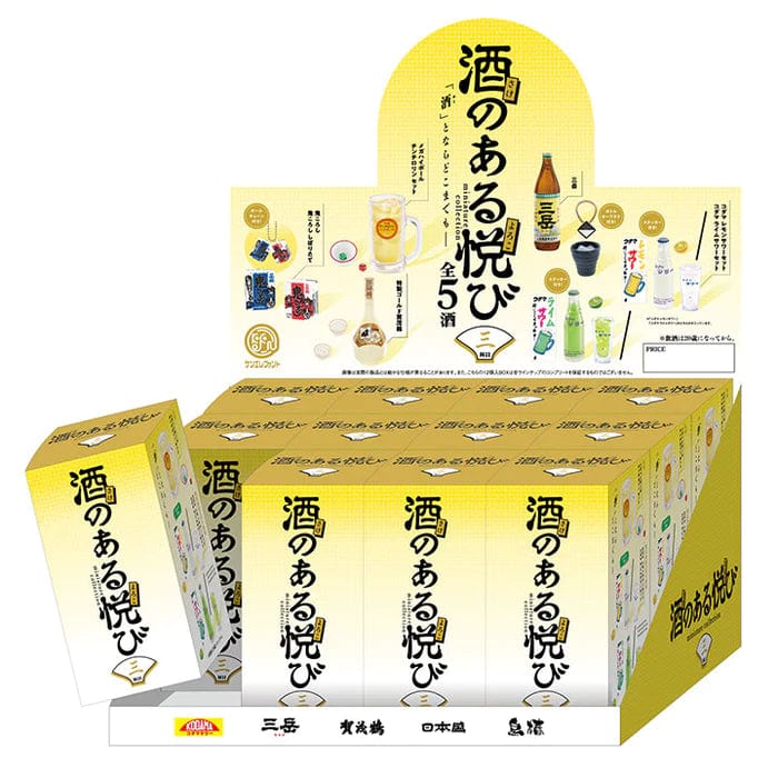 Kenelephant Miniature Collection (BOX) Sake No Aru Yorokobi Vol.3