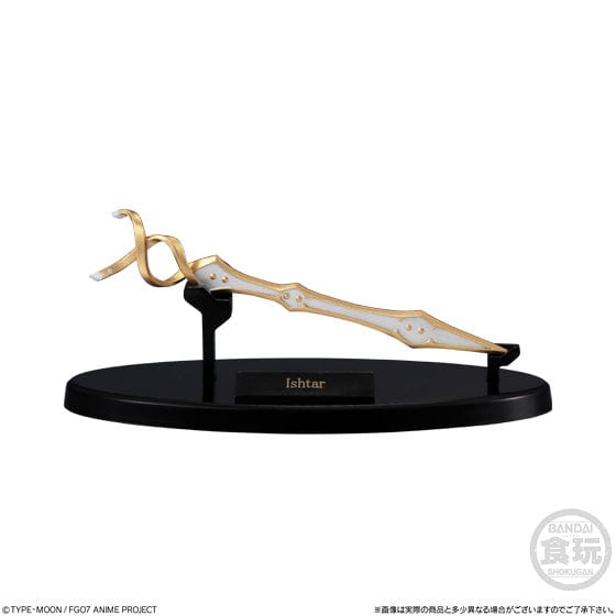 Bandai Miniature Prop Collection - Fate/Grand Order - Absolute  Demonic Battlefront: Babylonia -Vol. 2