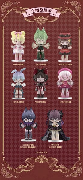 Toys Comic MISYA - Incredible Dance Party