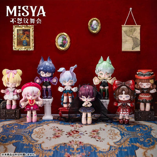 misya-incredible-dance-party-