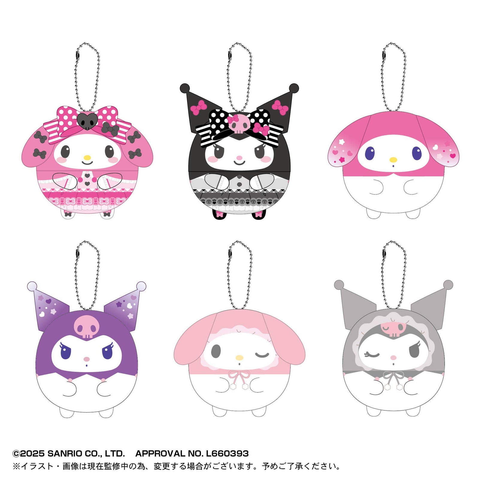 Sanrio Characters Fuwakororin 8