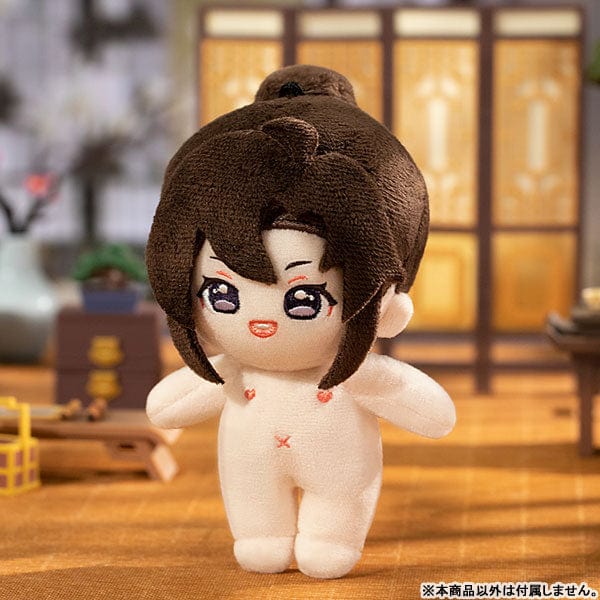 QING CANG 擎苍 MO DAO ZU SHI Animation Wei Wuxian Classic Version - Plain Body