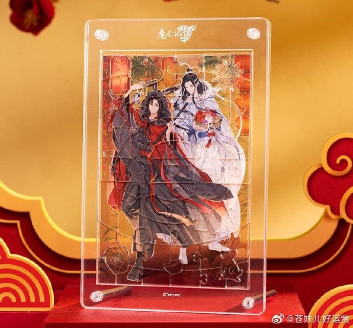 QING CANG 擎苍 Mo Dao Zu Shi Mao Yue Kun Ling - Acrylic Puzzle Stand