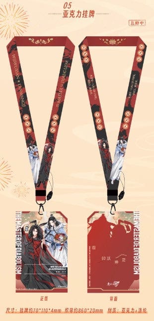 QING CANG 擎苍 Mo Dao Zu Shi Mao Yue Kun Ling - Lanyard + Acrylic Card
