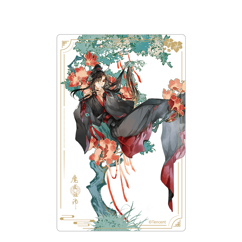 QING CANG 擎苍 MO DAO ZU SHI Zhuo Hua Ru Xu Wei Wuxian Acrylic Transparent Card